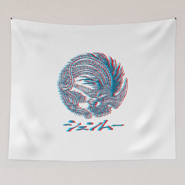 Item preview, Shenmue 3D designed and sold by Biosiz.