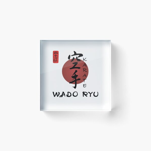 Item preview, Bonsai Tree Wado Ryu Calligraphy Karate Instructor Design - Japanese Martial Art Design For A Karate Lover designed and sold by TheKarateStore.