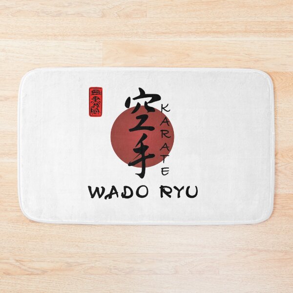 Item preview, Bonsai Tree Wado Ryu Calligraphy Karate Instructor Design - Japanese Martial Art Design For A Karate Lover designed and sold by TheKarateStore.