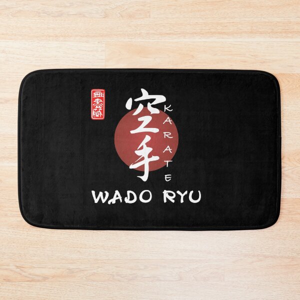 Item preview, Wado Ryu Calligraphy Karate Instructor Design - Japanese Martial Art Design For A Karate Lover designed and sold by TheKarateStore.