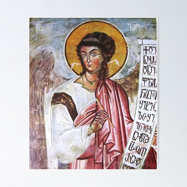 157495 Archangel Gabriel Wall Print Poster