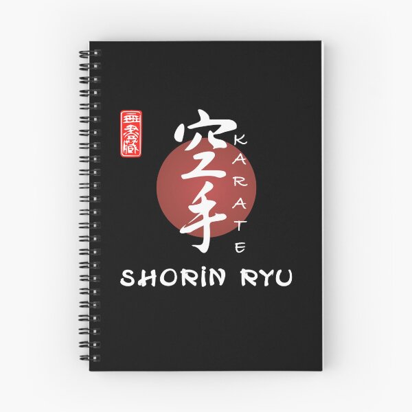 Item preview, Shorin Ryu Calligraphy Karate Instructor Design - Japanese Martial Art Design For A Karate Lover designed and sold by TheKarateStore.