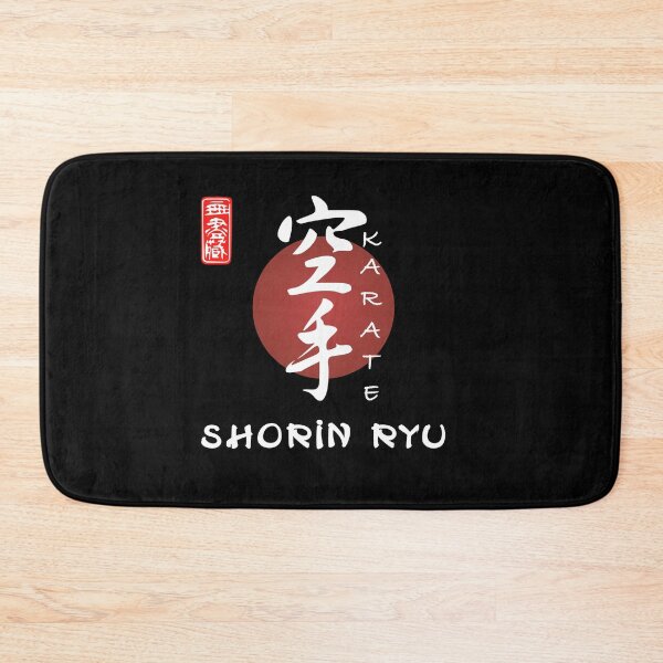 Item preview, Shorin Ryu Calligraphy Karate Instructor Design - Japanese Martial Art Design For A Karate Lover designed and sold by TheKarateStore.