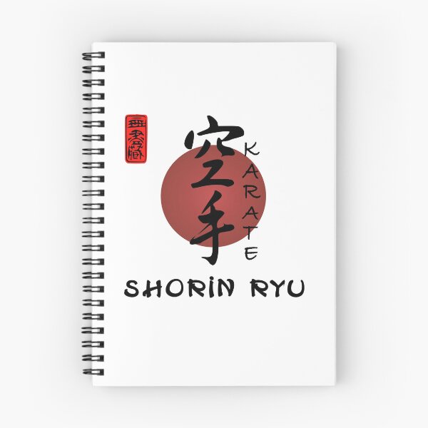 Item preview, Shorin Ryu Calligraphy Karate Instructor Design - Japanese Martial Art Design For A Karate Lover designed and sold by TheKarateStore.