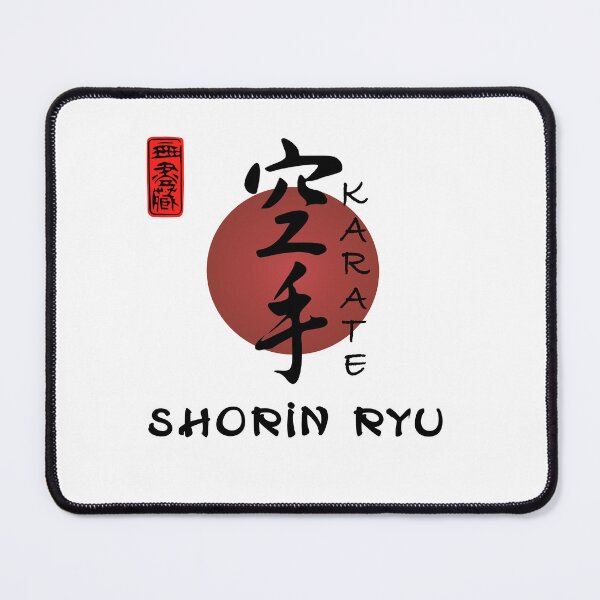 Item preview, Shorin Ryu Calligraphy Karate Instructor Design - Japanese Martial Art Design For A Karate Lover designed and sold by TheKarateStore.