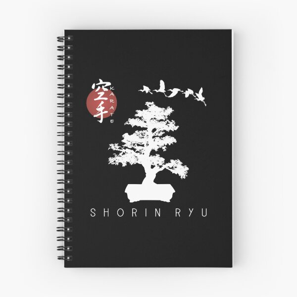 Item preview, Bonsai Tree Shorin Ryu Calligraphy Karate Instructor Design - Japanese Martial Art Design For A Karate Lover designed and sold by TheKarateStore.
