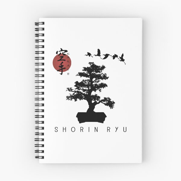 Item preview, Bonsai Tree Shorin Ryu Calligraphy Karate Instructor Design - Japanese Martial Art Design For A Karate Lover designed and sold by TheKarateStore.
