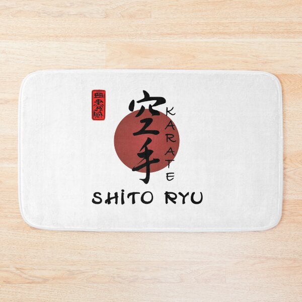 Item preview, Shito Ryu Calligraphy Karate Instructor Design - Japanese Martial Art Design For A Karate Lover designed and sold by TheKarateStore.