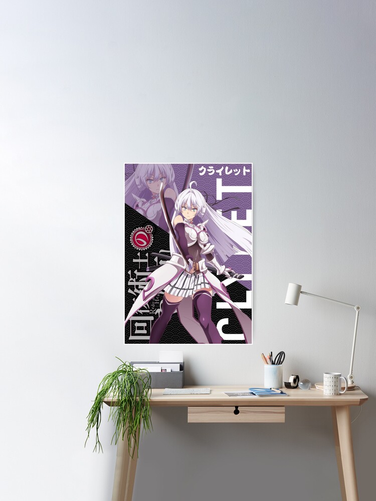 Kureha Clyret クライレット, Redo Of Healer Poster for Sale by B-love