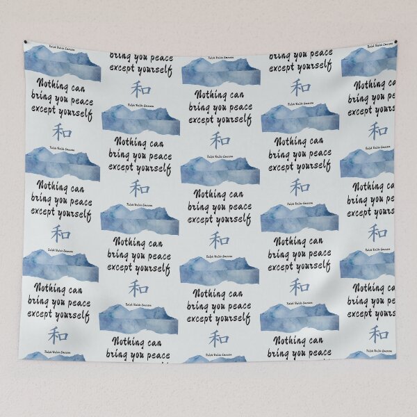 Item preview, Nothing can bring you peace except yourself. Ralph Waldo Emerson designed and sold by LifeWisdom.
