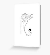 Fresh Greeting Card
