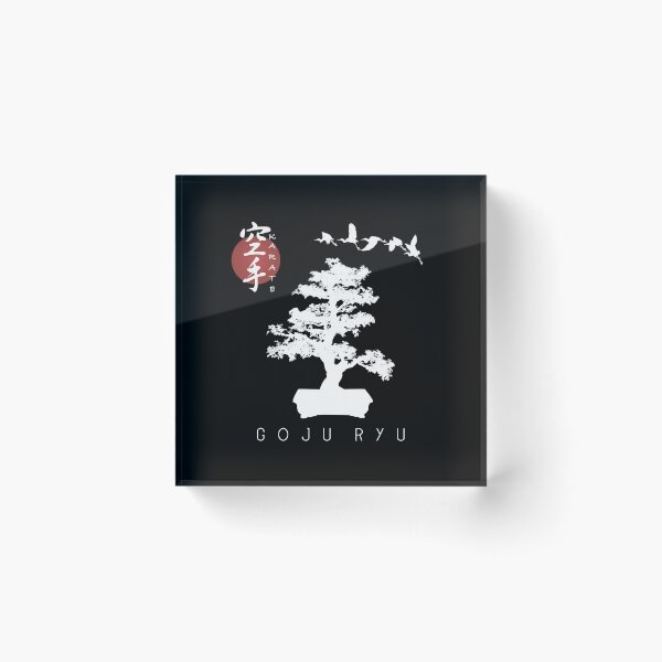 Item preview, Bonsai Tree Goju Ryu Calligraphy Karate Instructor Design - Japanese Martial Art Design For A Karate Lover designed and sold by TheKarateStore.