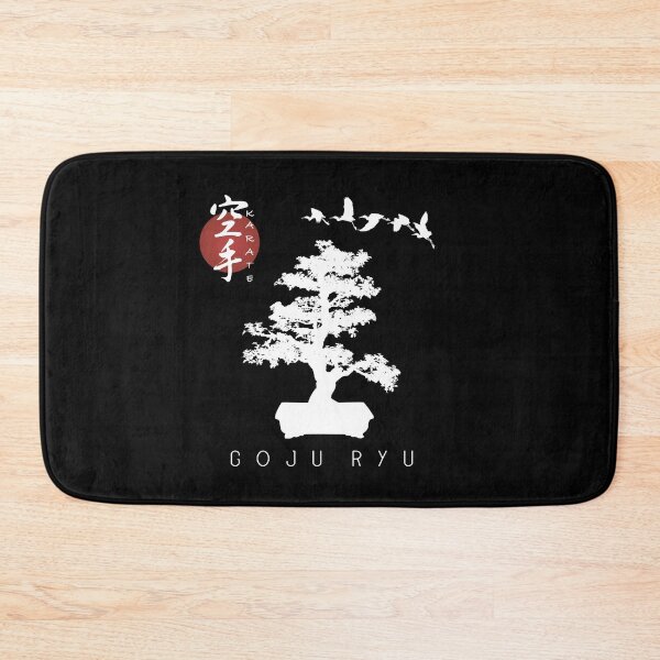 Item preview, Bonsai Tree Goju Ryu Calligraphy Karate Instructor Design - Japanese Martial Art Design For A Karate Lover designed and sold by TheKarateStore.