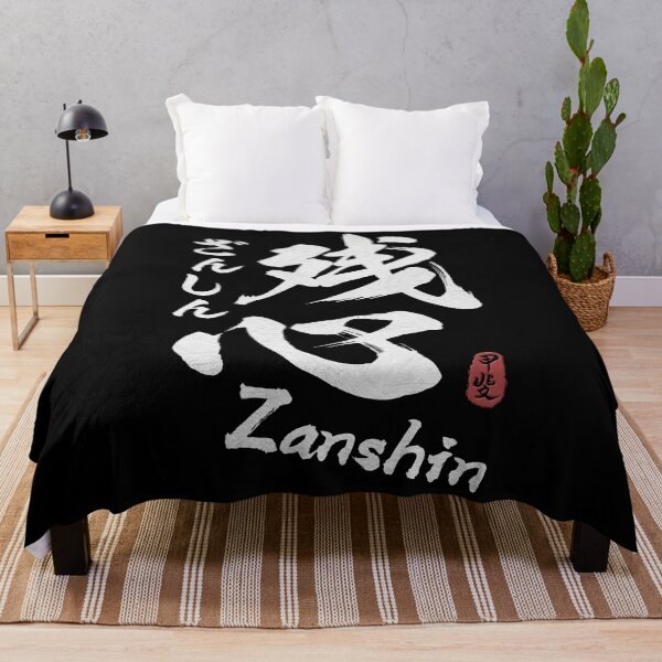 Item preview, Zanshin Japanese Kanji Calligraphy  designed and sold by Takeda-art.