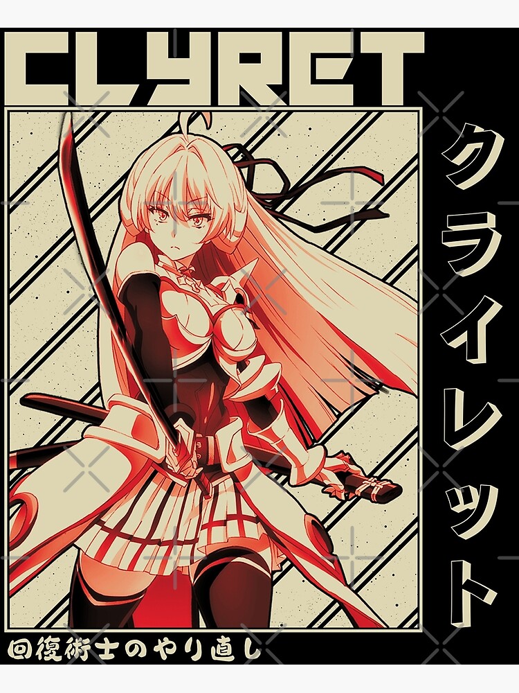 Kureha Clyret クライレット, Redo Of Healer Greeting Card for Sale by B-love