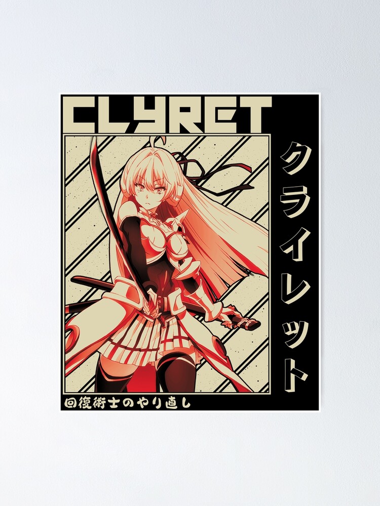 Kureha Clyret クライレット, Redo Of Healer Poster for Sale by B-love