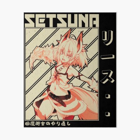 Setsuna icons // Kaifuku Jutsushi