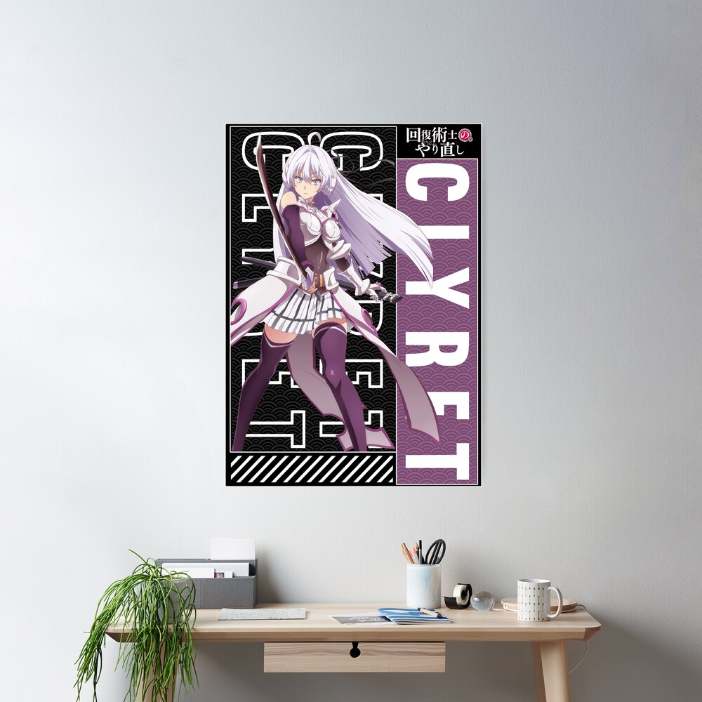 Kureha Clyret クライレット, Redo Of Healer Poster for Sale by B-love