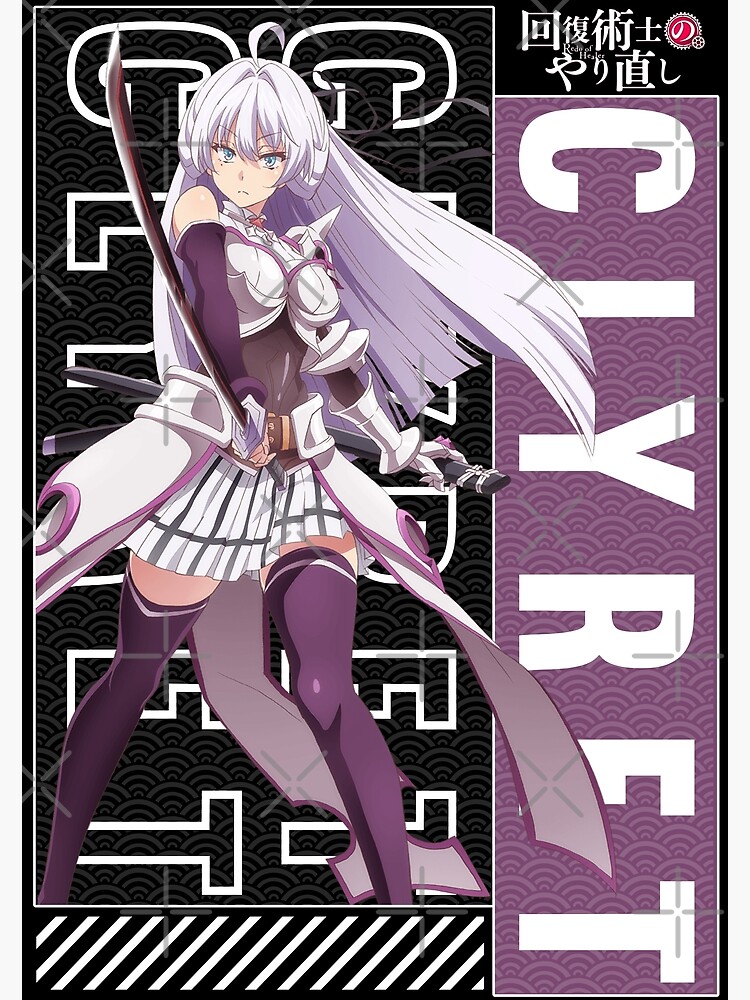 Kureha Clyret クライレット, Redo Of Healer Sticker for Sale by B-love