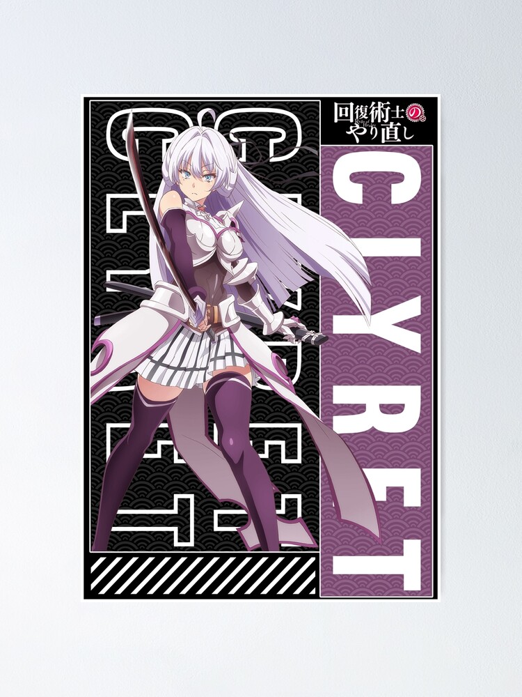 Kureha Clyret  Anime, Anime girl, Mangá icons