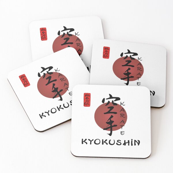 Item preview, Kyokushin Calligraphy Karate Instructor Design - Japanese Martial Art Design For A Karate Lover designed and sold by TheKarateStore.