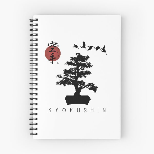 Item preview, Bonsai Tree Kyokushin Calligraphy Karate Instructor Design - Japanese Martial Art Design For A Karate Lover designed and sold by TheKarateStore.