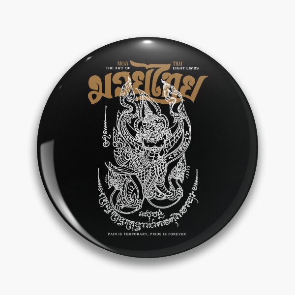 Item preview, Sak Yant Muay Thai Boran The Garuda designed and sold by KewaleeTee.