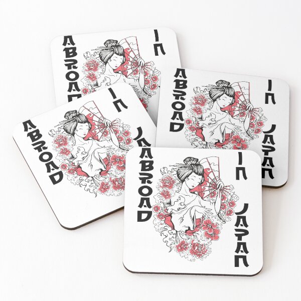 Item preview, Abroad in japan - cool exotic travel designed and sold by latelierdechris.