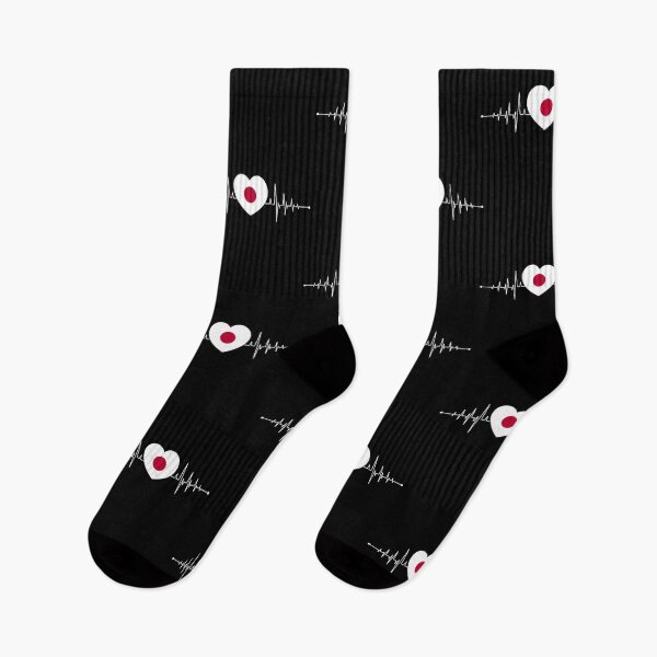 Item preview, Japan Heartbeat Japanese Flag Japanese Gift Japan designed and sold by Lenny Stahl.
