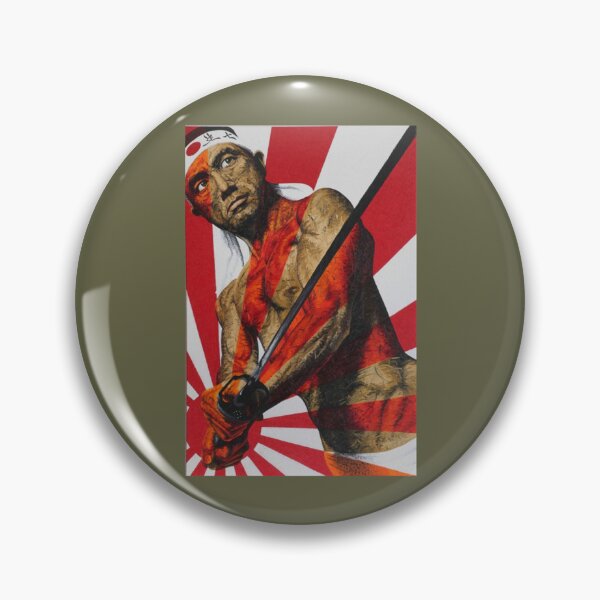 Item preview, Yukio Mishima   designed and sold by WanterMertens.