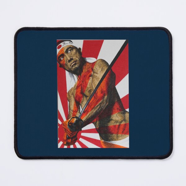 Item preview, Yukio Mishima   designed and sold by WanterMertens.