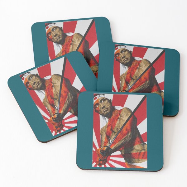 Item preview, Yukio Mishima   designed and sold by WanterMertens.