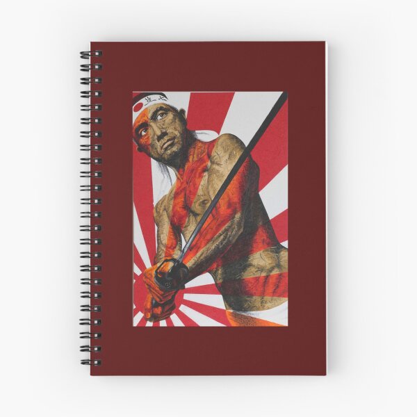 Item preview, Yukio Mishima   designed and sold by WanterMertens.