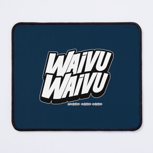 Item preview, WAIVU WAIVU!    designed and sold by WanterMertens.