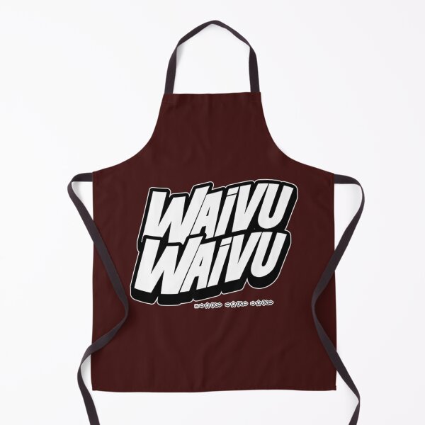 Item preview, WAIVU WAIVU! designed and sold by WanterMertens.