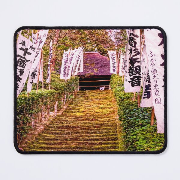 Item preview, Higher Plane designed and sold by Doug's Landing.