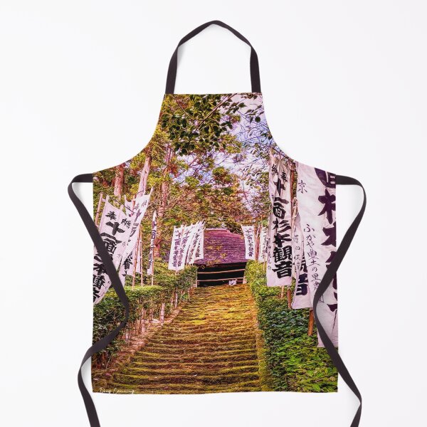 Item preview, Higher Plane designed and sold by Doug's Landing.