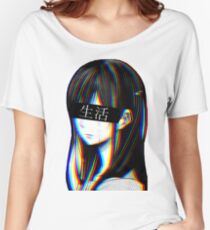 Is this Art Sad Japanese Aesthetic (JAPANESE VERSION) Women's Relaxed Fit T-Shirt