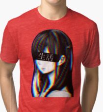 Is this Art Sad Japanese Aesthetic (JAPANESE VERSION) Tri-blend T-Shirt