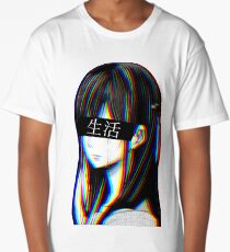 Is this Art Sad Japanese Aesthetic (JAPANESE VERSION) Long T-Shirt