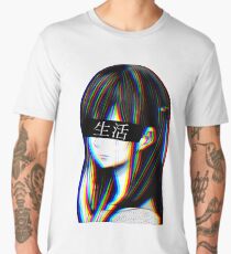 Is this Art Sad Japanese Aesthetic (JAPANESE VERSION) Men's Premium T-Shirt