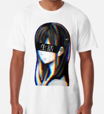 Ist das Kunst traurig japanische Ästhetik (JAPANISCHE VERSION) Longshirt