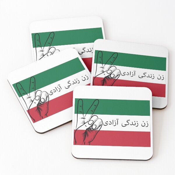 Item preview, Zan zendegi azadi designed and sold by parmidesign.