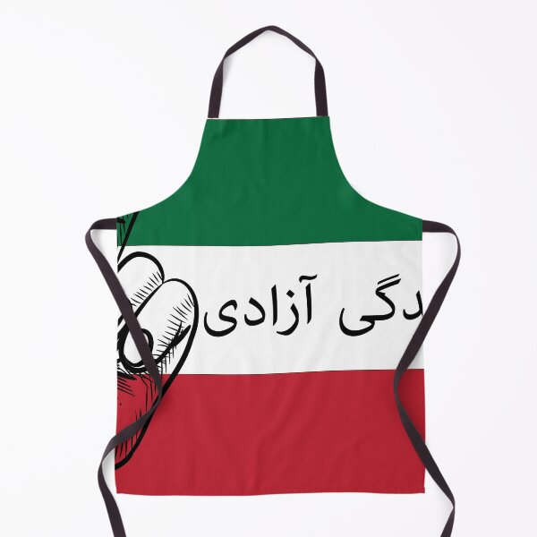 Item preview, Zan zendegi azadi designed and sold by parmidesign.