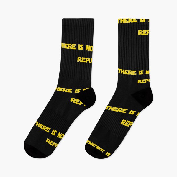 Item preview, There is no War in the Republic designed and sold by star-dust-girl.