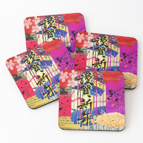 Item preview, RICE COLLAGE designed and sold by Swooncake Press.