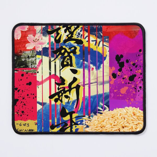Item preview, RICE COLLAGE designed and sold by Swooncake Press.