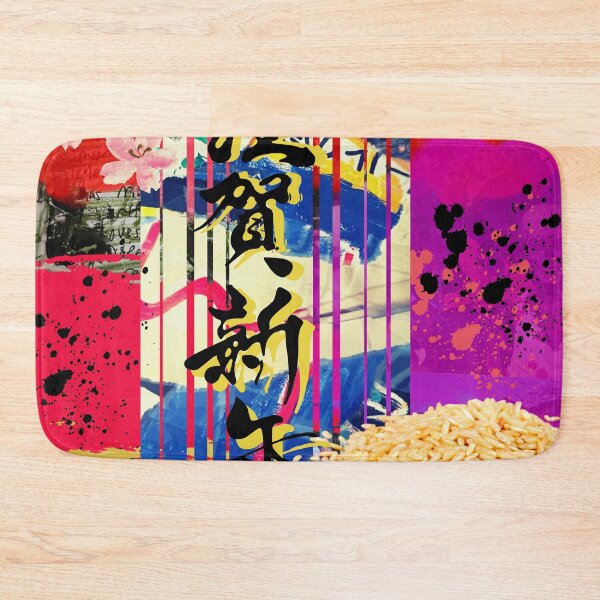 Item preview, RICE COLLAGE designed and sold by Swooncake Press.