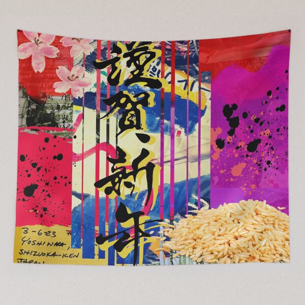 Item preview, RICE COLLAGE designed and sold by Swooncake Press.
