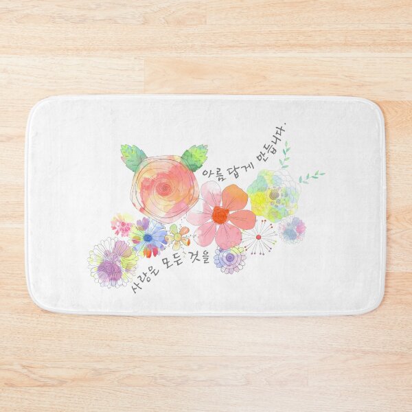 Item preview, Love Makes Everything Beautiful in Korean "사랑은 모든 것을 아름답게 만듭니다." designed and sold by SeoulJourner.